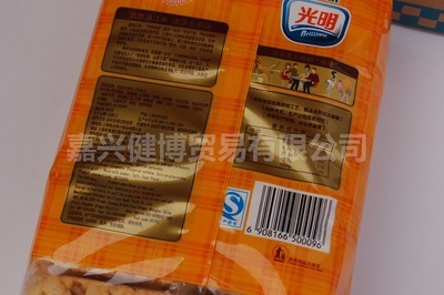 【光明零食 500g沙琪瑪?shù)澳?葡萄烤芙 非信禮坊 徐福記 法式烤芙條】價格,廠家,圖片,西式糕點(diǎn),嘉興健博貿(mào)易-