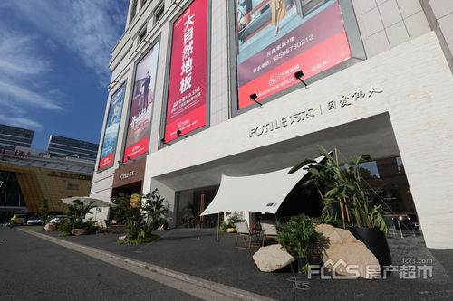 被幸福縈繞,傳統廚電破局者方太打造全新廚房體驗方式